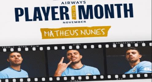  شهر الهزائم المتتالية.. مانشستر سيتي يعلن أفضل لاعب في نوفمبر